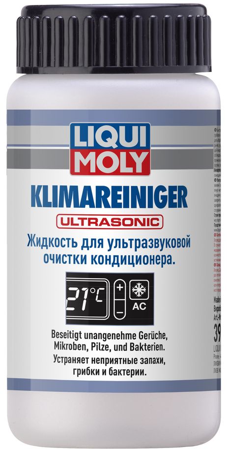 фото Liqui Moly 39015 Снят с производства Жидкость для ультразвуковой очистки кондиционера Klimareiniger Ultrasonic, 100мл Liqui Moly 39015 Снят с производства Жидкость для ультразвуковой очистки кондиционера Klimareiniger Ultrasonic, 100мл