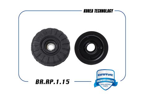 фото Brave BR.RP.1.15 Опора амортизатора в сборе с подшипником Brave BR.RP.1.15 Опора амортизатора в сборе с подшипником