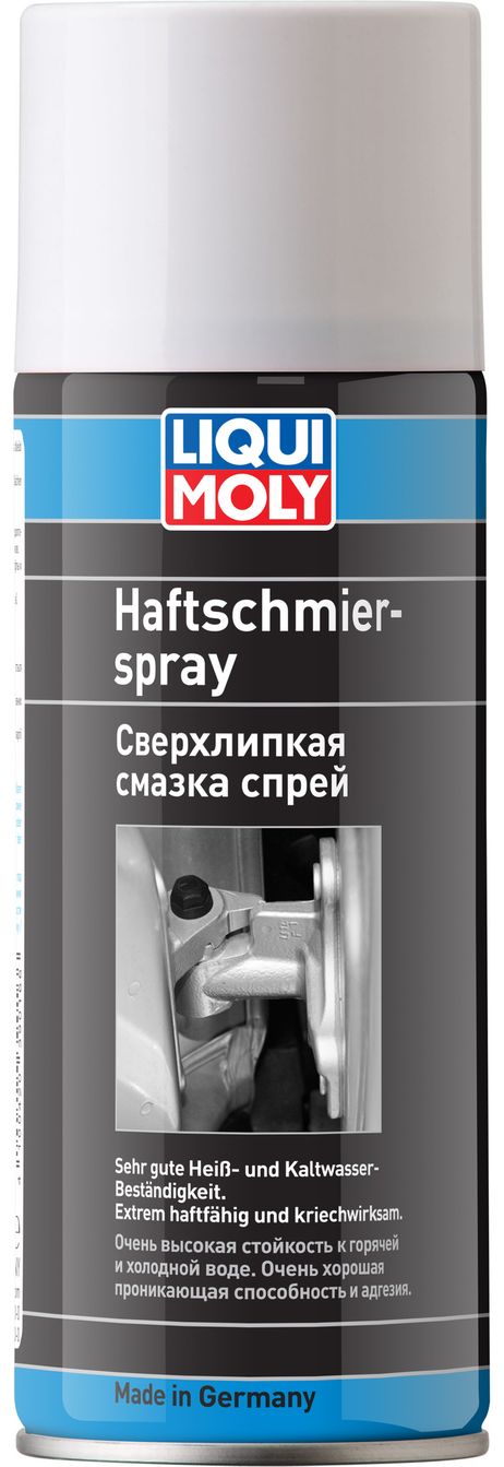 фото Liqui Moly 39016 Снят с производства Смазка-спрей адгезийная Haftschmier Spray, 400мл Liqui Moly 39016 Снят с производства Смазка-спрей адгезийная Haftschmier Spray, 400мл