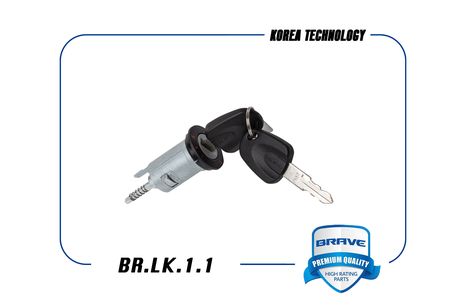 фото Brave BR.LK.1.1 Замок зажигания Brave BR.LK.1.1 Замок зажигания