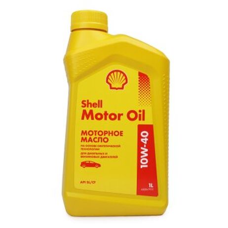 фото Shell 550051069 Масло 10w40 motor OIL API sl/cf 1л син Shell 550051069 Масло 10w40 motor OIL API sl/cf 1л син