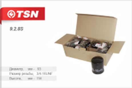 фото TSN 9.2.8S Фильтр масляный газ 3302 3221 32213 2705 газель TSN 9.2.8S Фильтр масляный газ 3302 3221 32213 2705 газель