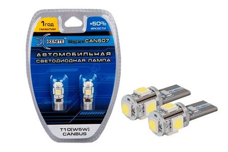 фото XENITE 1 009 343 Лампа светодиод 12V W2.1х9.5d T10 100lm Can507 белая XENITE 1 009 343 Лампа светодиод 12V W2.1х9.5d T10 100lm Can507 белая