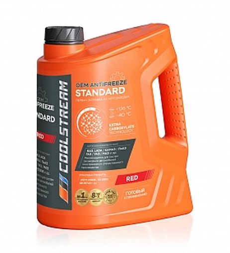 фото CoolStream CS-010202-RD Антифриз CoolStream Standard 5 кг (красный) cs-010202-rd CoolStream CS-010202-RD Антифриз CoolStream Standard 5 кг (красный) cs-010202-rd