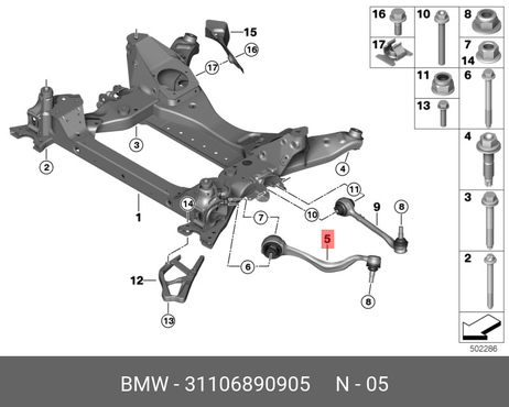 фото BMW 31 10 6 890 905 Рычаг подвески | перед лев | BMW 31 10 6 890 905 Рычаг подвески | перед лев |