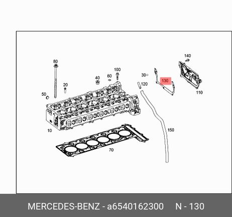 фото Mercedes A6540162300 Прокладка головки блока цилиндров Mercedes A6540162300 Прокладка головки блока цилиндров