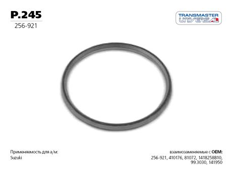фото TRANSMASTER UNIVERSAL P.245 Кольцо уплотнительное глушителя, металл. TRANSMASTER UNIVERSAL P.245 Кольцо уплотнительное глушителя, металл.