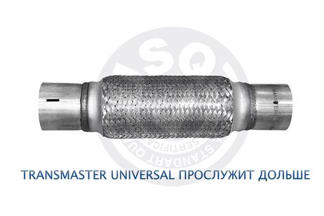 фото TRANSMASTER UNIVERSAL 45-250-350 Компенсатор выхлопной трубы автомобиля с трубами с трубами под хомут (гофра трехслойная) TRANSMASTER UNIVERSAL 45-250-350 Компенсатор выхлопной трубы автомобиля с трубами с трубами под хомут (гофра трехслойная)