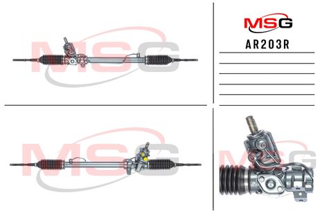 MSG AR203R Рейка рулевая с ГУР alfa romeo 75 , 1992-1995 MSG ar203r