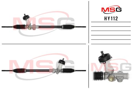 фото MSG HY112 Рулевая рейка без ГУР новая Hyundai i20 2007-2014 MSG HY112 Рулевая рейка без ГУР новая Hyundai i20 2007-2014