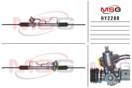 фото MSG HY228R Рейка рулевая с ГУР hyundai s coupe (slc) 90-96 MSG hy228r MSG HY228R Рейка рулевая с ГУР hyundai s coupe (slc) 90-96 MSG hy228r