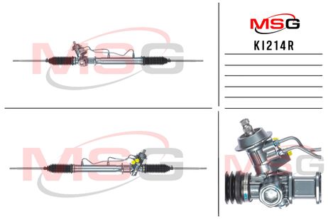 MSG KI214R Рейка рулевая с ГУР KIA sephia (fa) 93-97 MSG ki214r