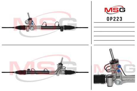 фото MSG OP223 Рулевая рейка c ГУР новая opel Meriva 2010- MSG OP223 Рулевая рейка c ГУР новая opel Meriva 2010-