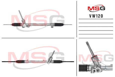 MSG VW120 Рулевая рейка без ГУР новая audi A1 2018-, Seat Arona 2017-, Seat Ibiza v 2017-, Skoda Fabia 2014-