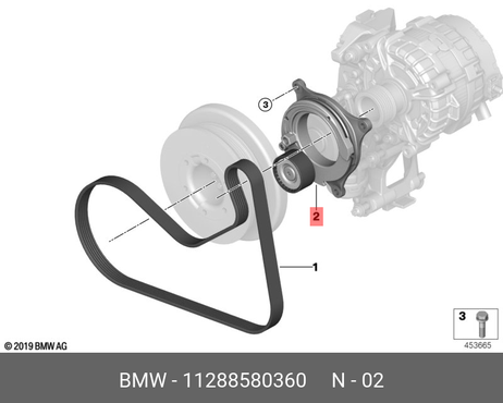 фото BMW 11288580360 Ролик натяжителя BMW 11288580360 Ролик натяжителя
