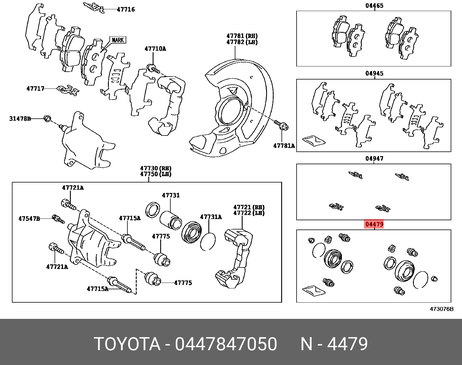 фото Toyota 447847050 Ремкомплект тормозного суппорта | перед | Toyota 447847050 Ремкомплект тормозного суппорта | перед |