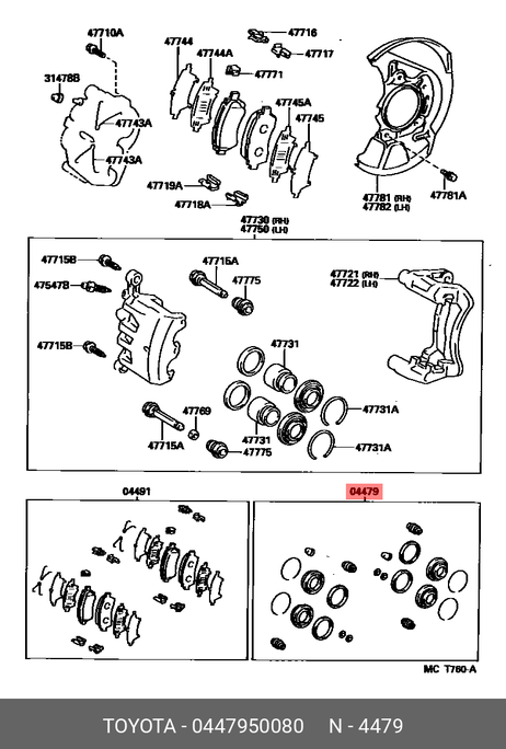 фото Toyota 447950080 Ремкомплект тормозного суппорта | перед | Toyota 447950080 Ремкомплект тормозного суппорта | перед |