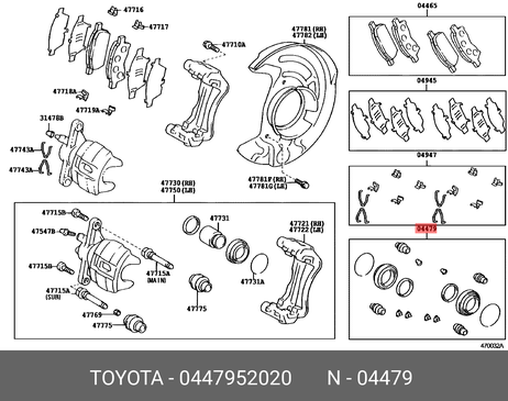фото Toyota 447952020 Ремкомплект тормозного суппорта | перед | Toyota 447952020 Ремкомплект тормозного суппорта | перед |