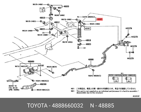 фото Toyota 48886-60032 Сайлентблок рычага подвески Toyota 48886-60032 Сайлентблок рычага подвески