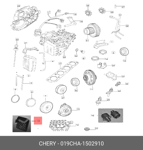 фото Chery/Exeed 019CHA-1502910 Фильтр акпп CVT 019cha-1502910 Chery/Exeed 019CHA-1502910 Фильтр акпп CVT 019cha-1502910
