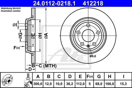 фото ATE 24.0112-0218.1 Brake Disc | зад | ATE 24.0112-0218.1 Brake Disc | зад |