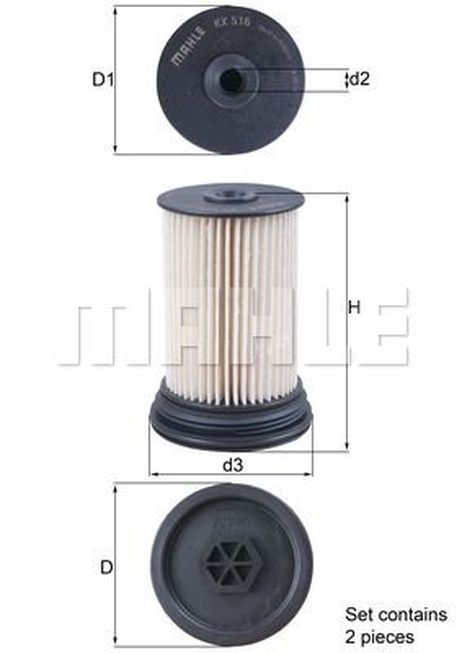 Knecht KX 516/S Фильтр топливный
