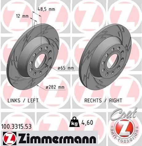 Zimmermann 100.3315.53 Brake Disc | зад |