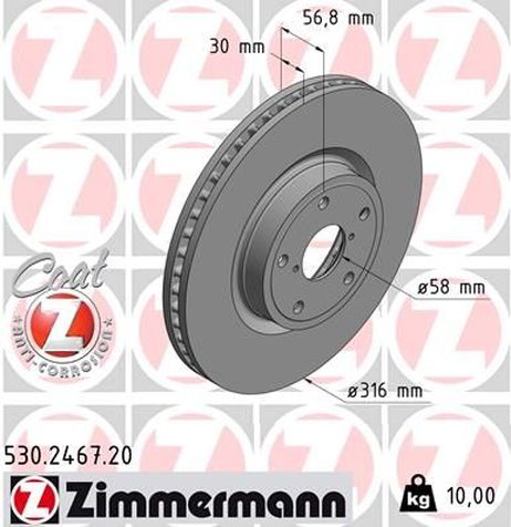 Zimmermann 530.2467.20 Brake Disc | перед |