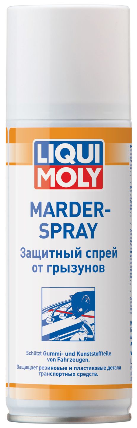 фото Liqui Moly 39021 Спрей защитный от грызунов Marder-Schutz-Spray, 200мл Liqui Moly 39021 Спрей защитный от грызунов Marder-Schutz-Spray, 200мл