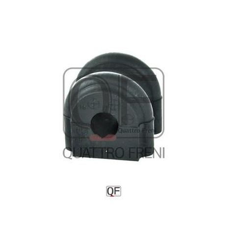 Quattro Freni QF27D00107 Втулка стабилизатора RR | зад |