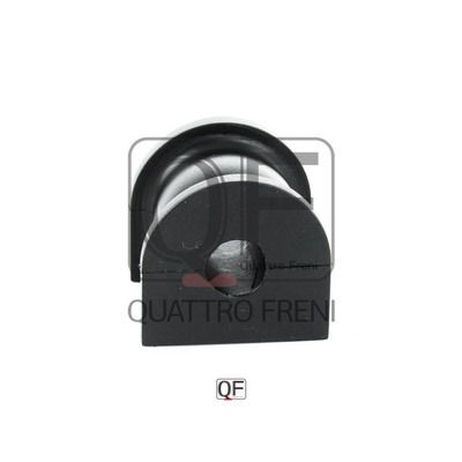 Quattro Freni QF27D00128 Bush | зад |