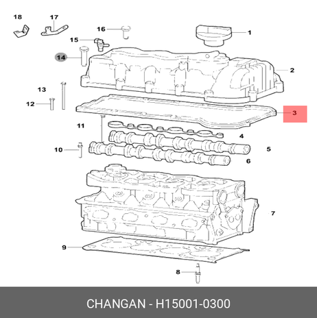 фото Changan H150010300 Прокладка клапанной крышки changan cs35 Changan H150010300 Прокладка клапанной крышки changan cs35
