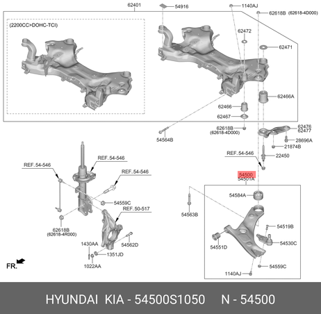 фото Hyundai/Kia 54500 S1050 Рычаг подвески | перед прав | Hyundai/Kia 54500 S1050 Рычаг подвески | перед прав |