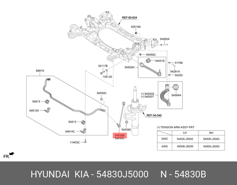 фото Hyundai/Kia 54830J5000 Стойка стабилизатора | перед лев | Hyundai/Kia 54830J5000 Стойка стабилизатора | перед лев |