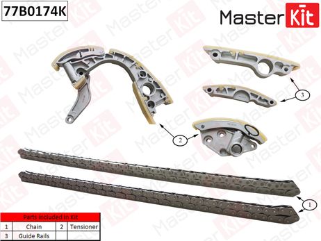 фото Master KiT 77B0174K Комплект цепи ГРМ Master KiT 77B0174K Комплект цепи ГРМ