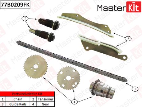 фото Master KiT 77B0209FK Комплект цепи ГРМ Master KiT 77B0209FK Комплект цепи ГРМ