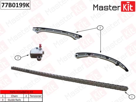 фото Master KiT 77B0199K Комплект цепи ГРМ Master KiT 77B0199K Комплект цепи ГРМ