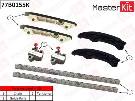 фото Master KiT 77B0155K Комплект цепи ГРМ Master KiT 77B0155K Комплект цепи ГРМ