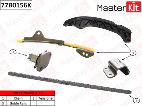 фото Master KiT 77B0156K Комплект цепи ГРМ Master KiT 77B0156K Комплект цепи ГРМ