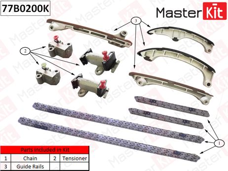 фото Master KiT 77B0200K Комплект цепи ГРМ Master KiT 77B0200K Комплект цепи ГРМ