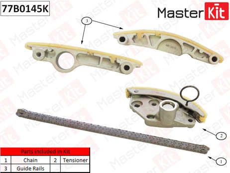 фото Master KiT 77B0145K Комплект цепи ГРМ Master KiT 77B0145K Комплект цепи ГРМ