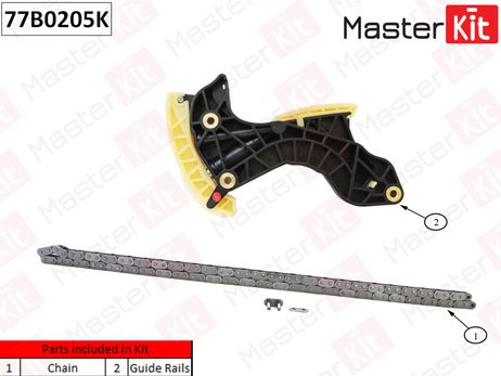 фото Master KiT 77B0205K Комплект цепи ГРМ Master KiT 77B0205K Комплект цепи ГРМ