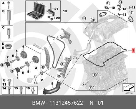 фото BMW 11312457622 Комплект цепи ГРМ BMW 11312457622 Комплект цепи ГРМ
