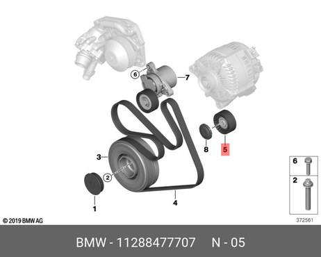 фото BMW 11 28 8 477 707 Ролик промежуточный навесного оборудования BMW 11 28 8 477 707 Ролик промежуточный навесного оборудования
