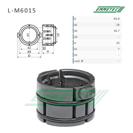 Emmetec L-M6015 Втулка рулевой рейки Mazda cx-9 2016-, Ford Transit 1985-2000