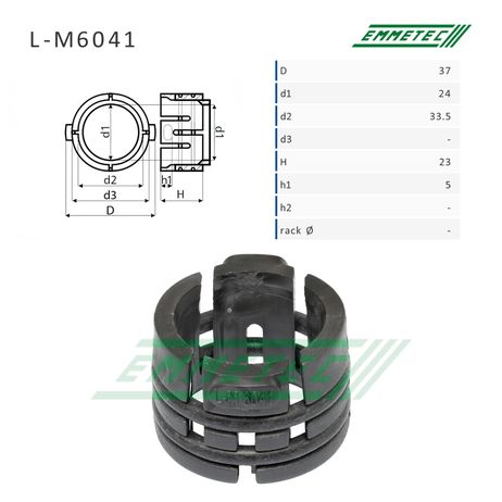 Emmetec L-M6041 Втулка рулевой рейки Renault Megane II