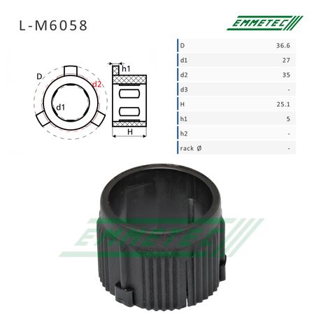 Emmetec L-M6058 Втулка рулевой рейки Nissan X-Trail 2007-, Nissan Qashqai 2007-