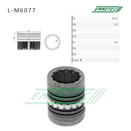 Emmetec L-M6077 Втулка рулевой рейки Citroen Berlingo Peugeot Partner Citroen Xsara Picasso Citroen ZX