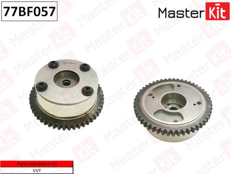 Master KiT 77BF057 Шестерня vvti