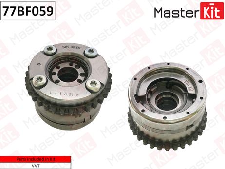 фото Master KiT 77BF059 Шестерня vvti (выпуск) | прав | Master KiT 77BF059 Шестерня vvti (выпуск) | прав |